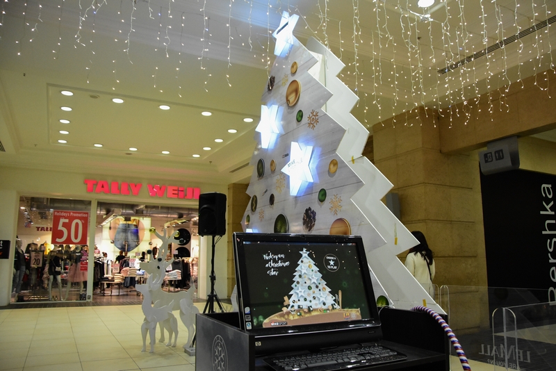 Mike Sport - Christmas Activation 2017
